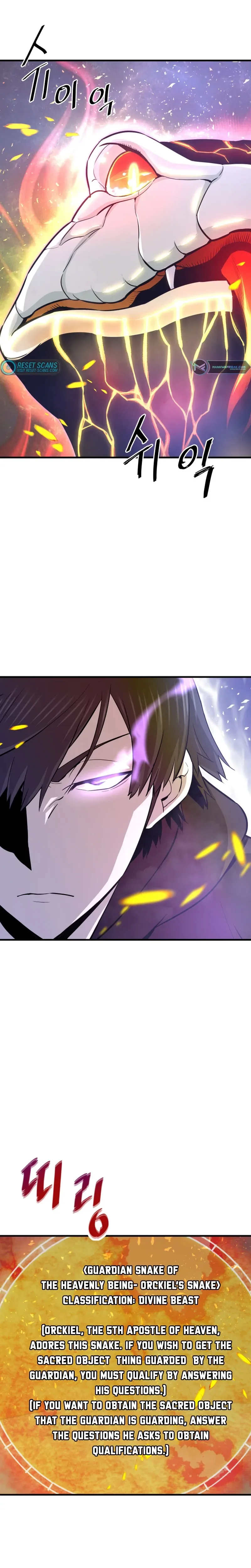 Han Dae Sung Returned From Hell Chapter 25 page 13