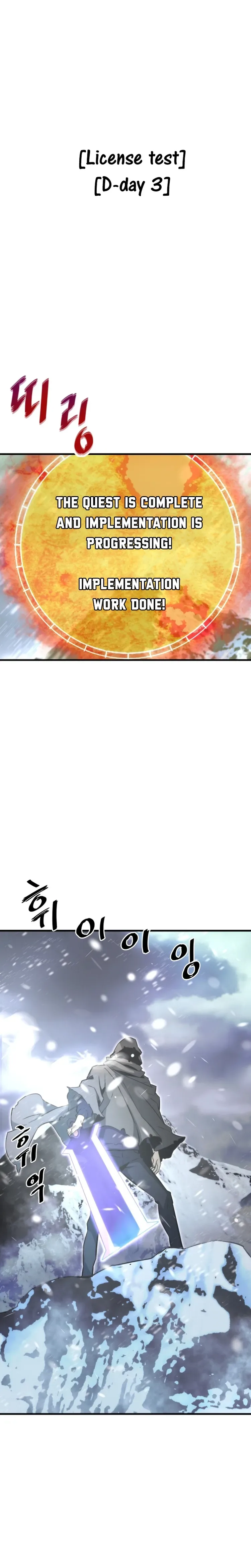 Han Dae Sung Returned From Hell Chapter 27 page 28