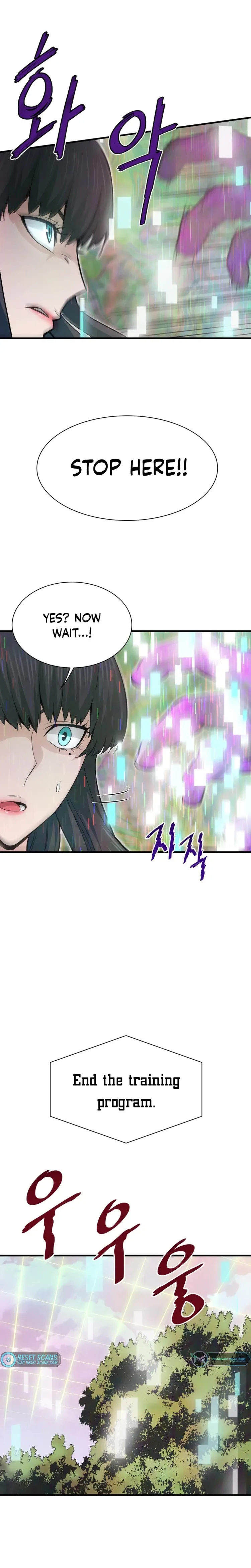 Han Dae Sung Returned From Hell Chapter 27 page 14