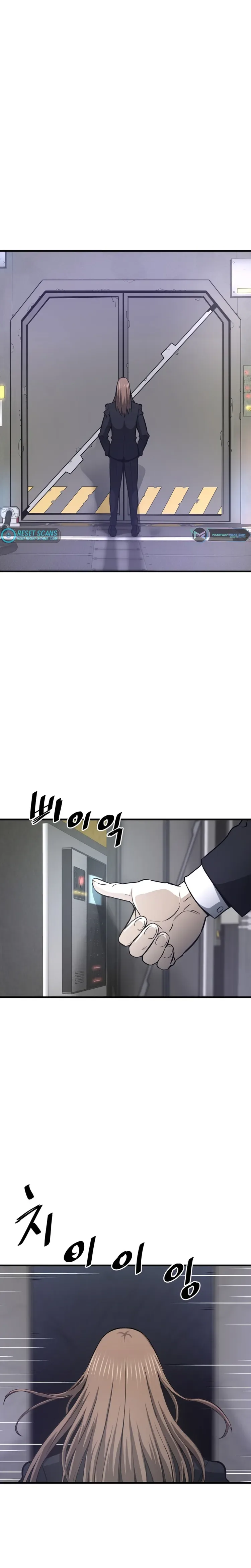 Han Dae Sung Returned From Hell Chapter 27 page 24
