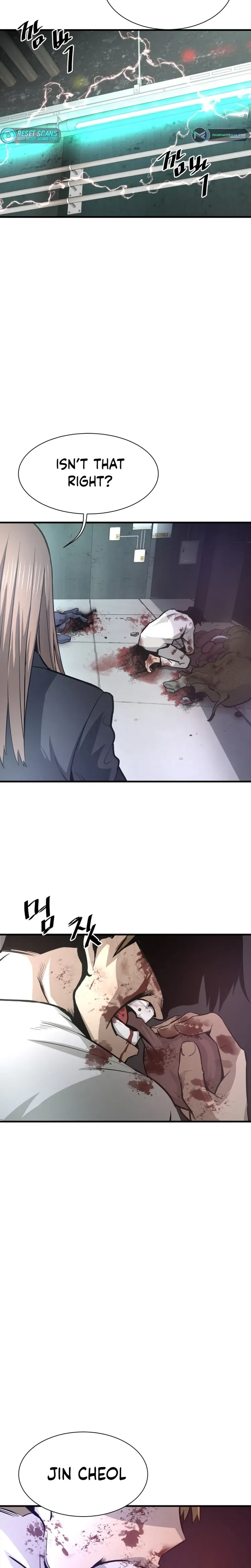 Han Dae Sung Returned From Hell Chapter 27 page 26