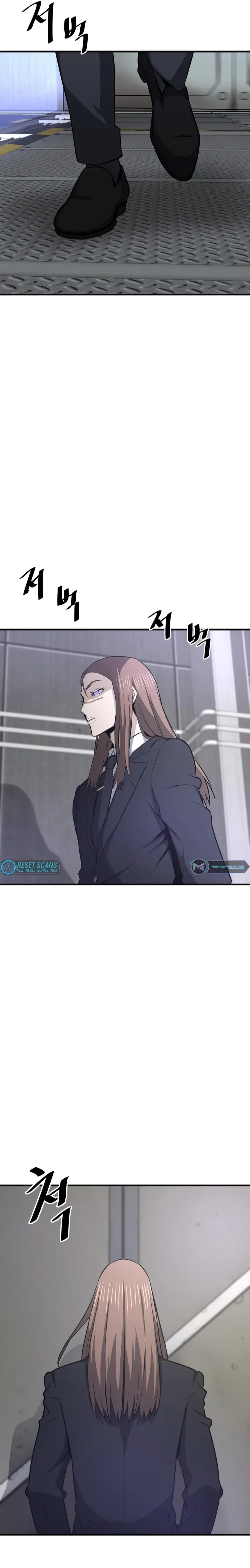 Han Dae Sung Returned From Hell Chapter 27 page 23