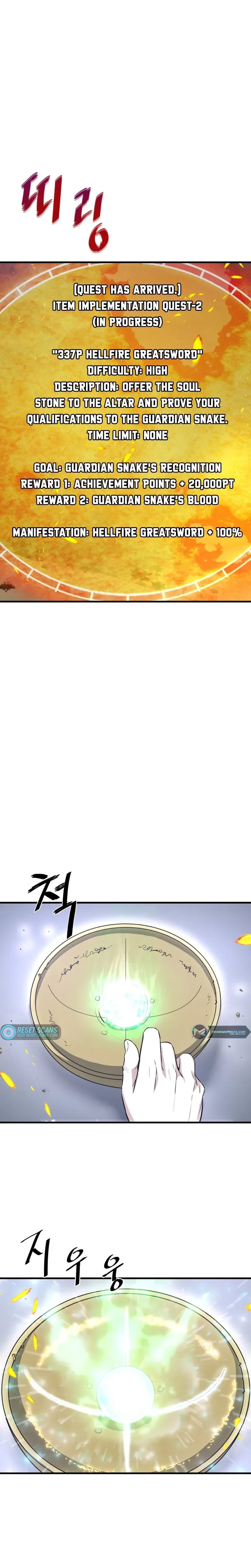 Han Dae Sung Returned From Hell Chapter 25 page 10