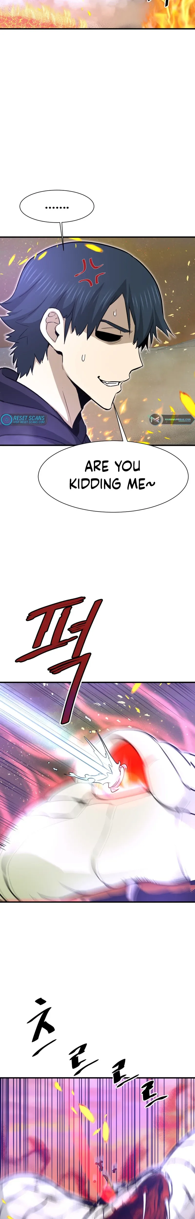 Han Dae Sung Returned From Hell Chapter 25 page 16