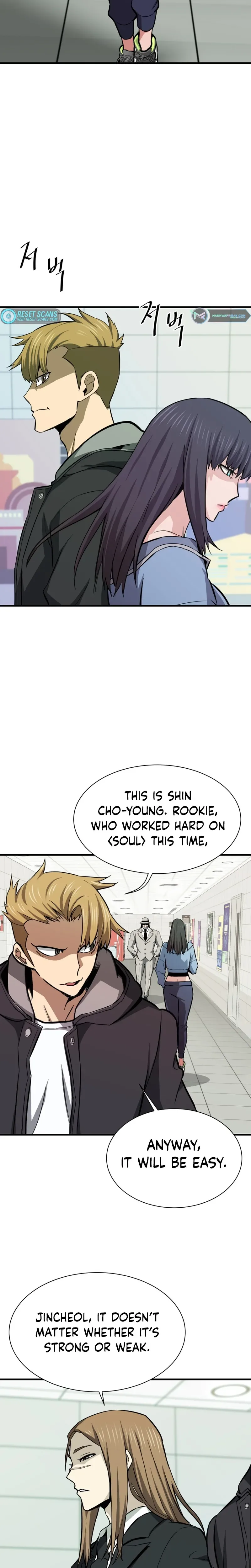 Han Dae Sung Returned From Hell Chapter 28 page 16