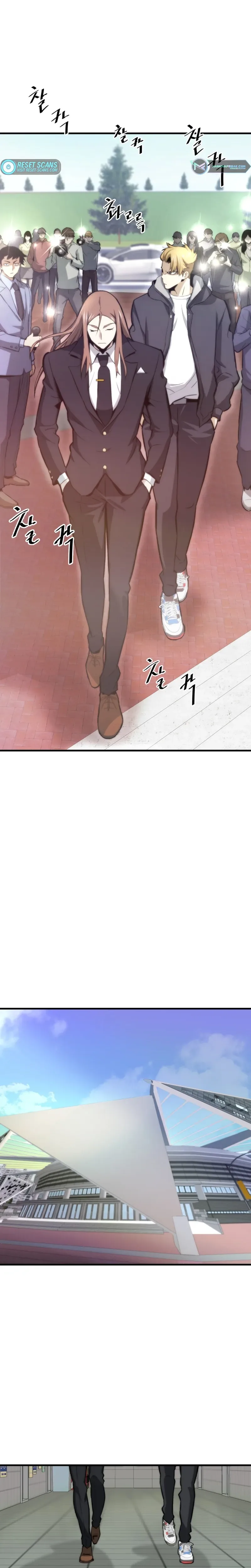 Han Dae Sung Returned From Hell Chapter 28 page 8