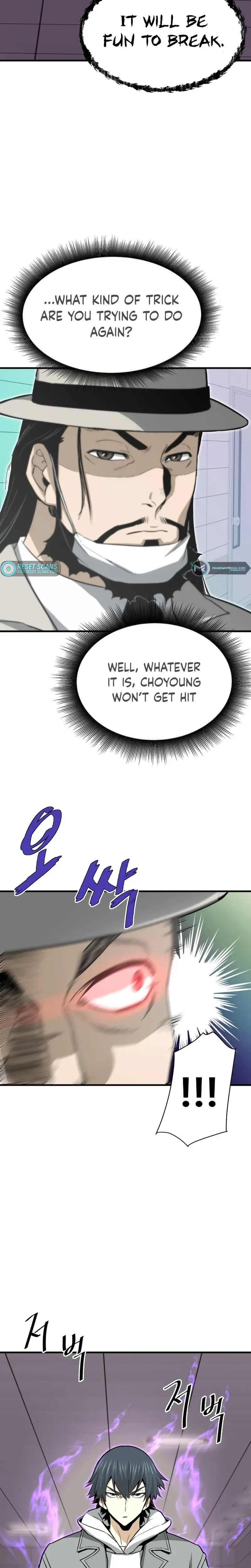 Han Dae Sung Returned From Hell Chapter 28 page 18