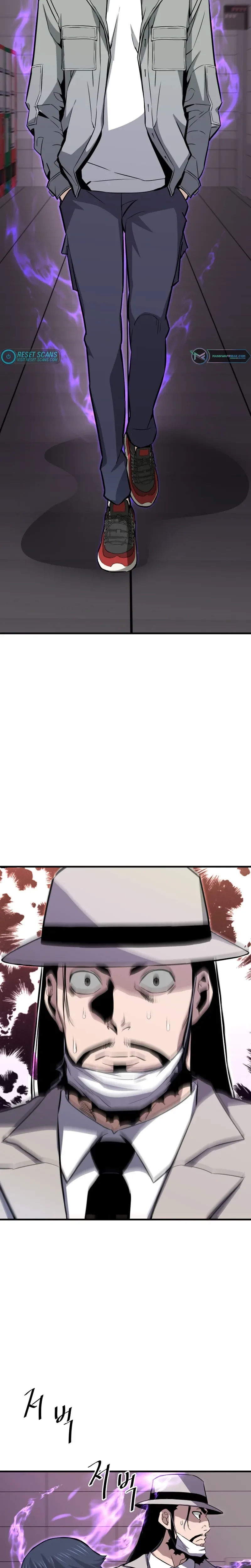 Han Dae Sung Returned From Hell Chapter 28 page 19