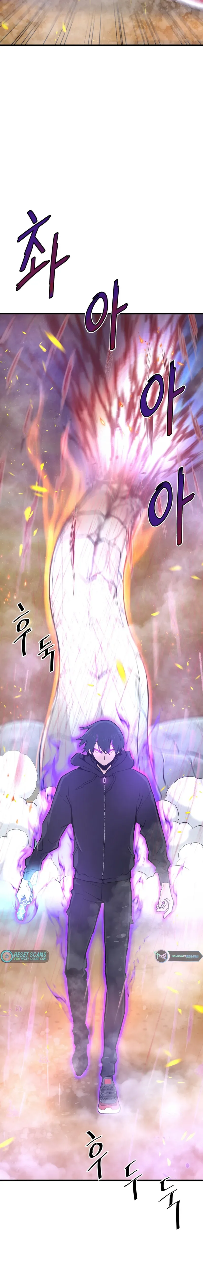 Han Dae Sung Returned From Hell Chapter 25 page 23