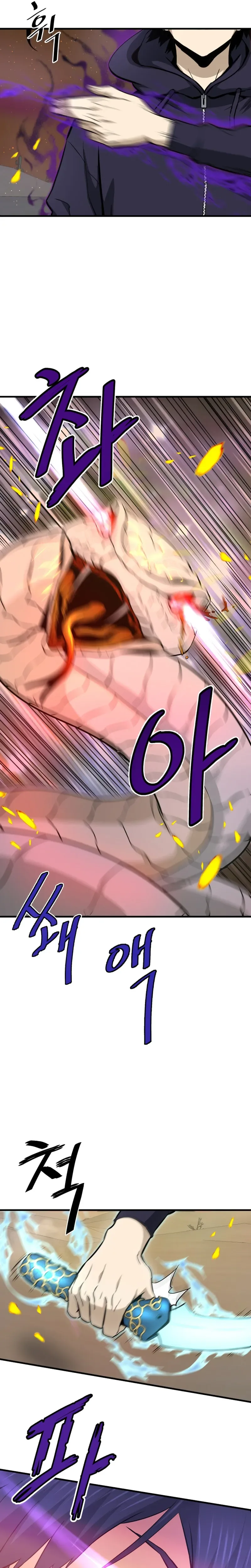 Han Dae Sung Returned From Hell Chapter 25 page 18