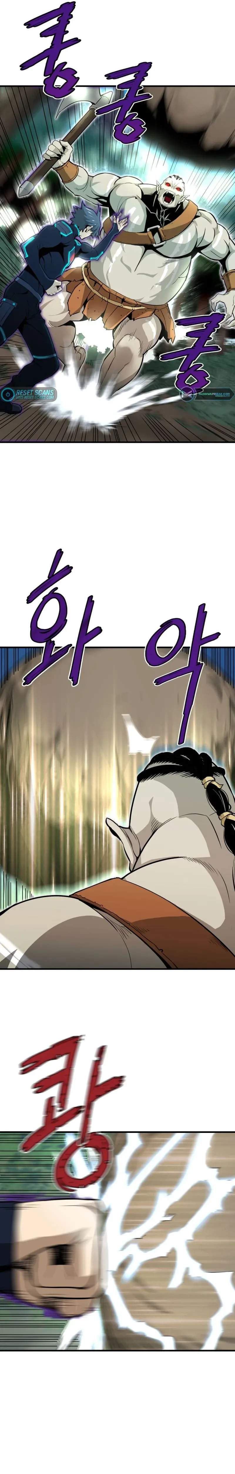 Han Dae Sung Returned From Hell Chapter 30 page 4