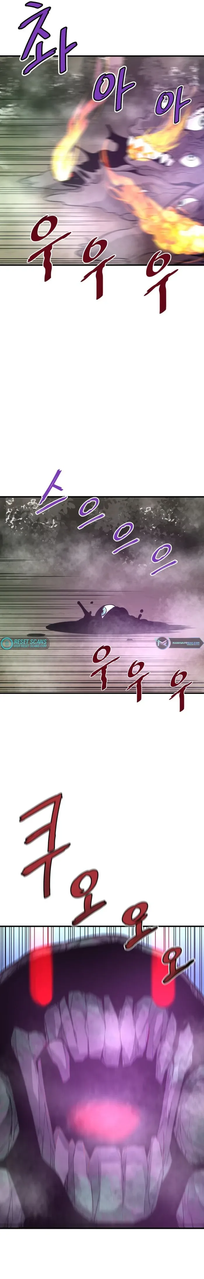 Han Dae Sung Returned From Hell Chapter 33 page 3