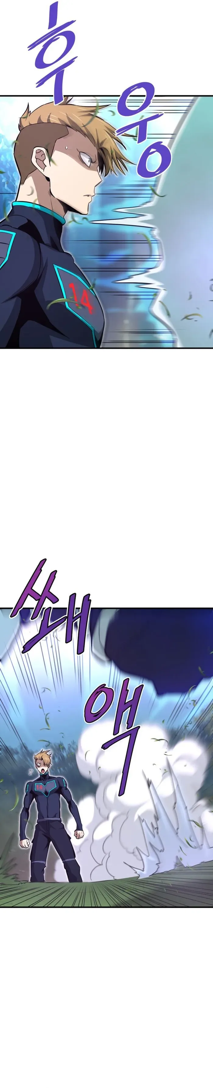 Han Dae Sung Returned From Hell Chapter 33 page 35