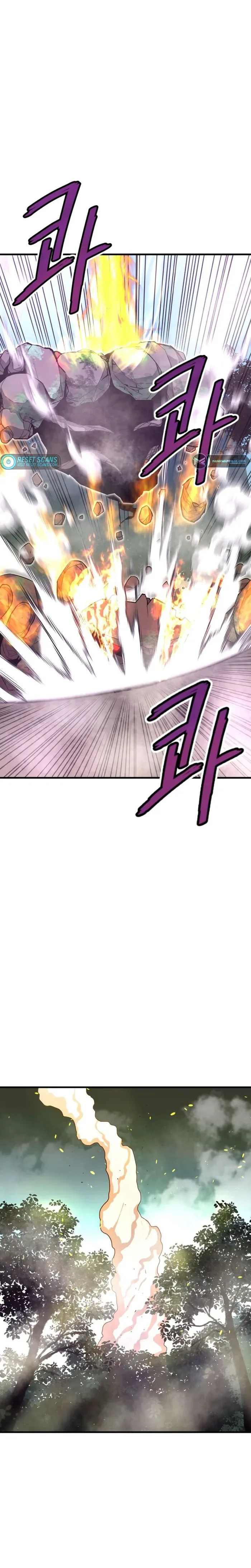 Han Dae Sung Returned From Hell Chapter 33 page 17