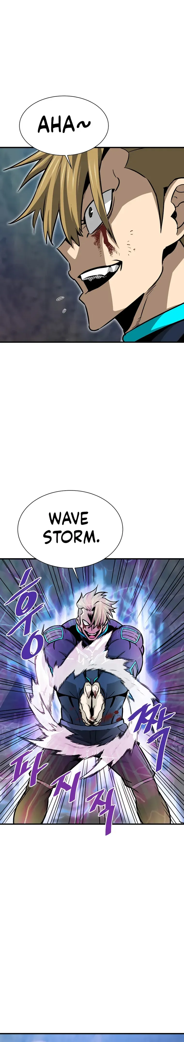 Han Dae Sung Returned From Hell Chapter 37 page 10