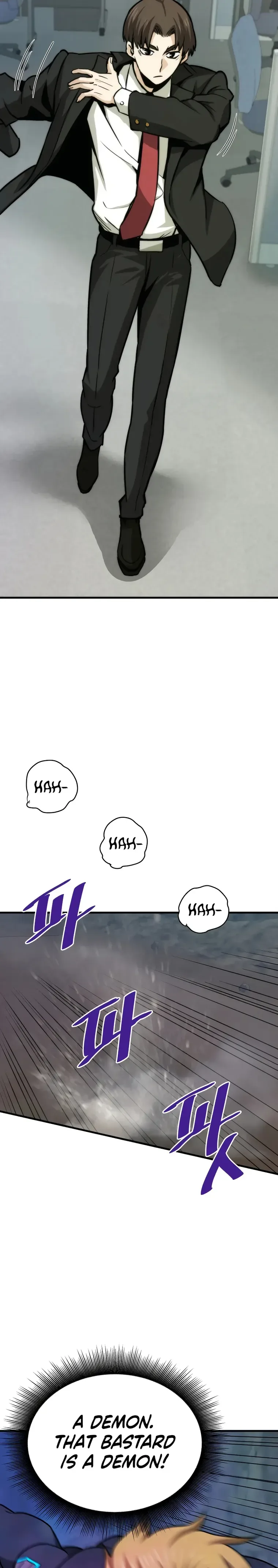 Han Dae Sung Returned From Hell Chapter 37 page 22