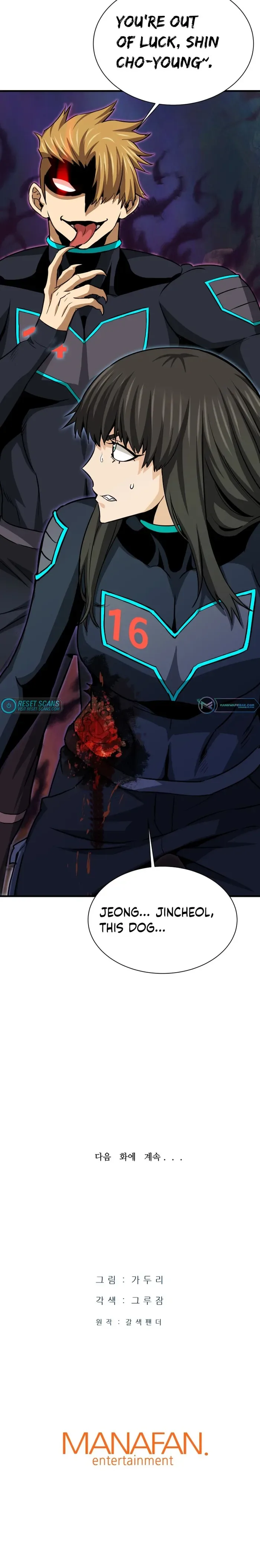 Han Dae Sung Returned From Hell Chapter 35 page 35