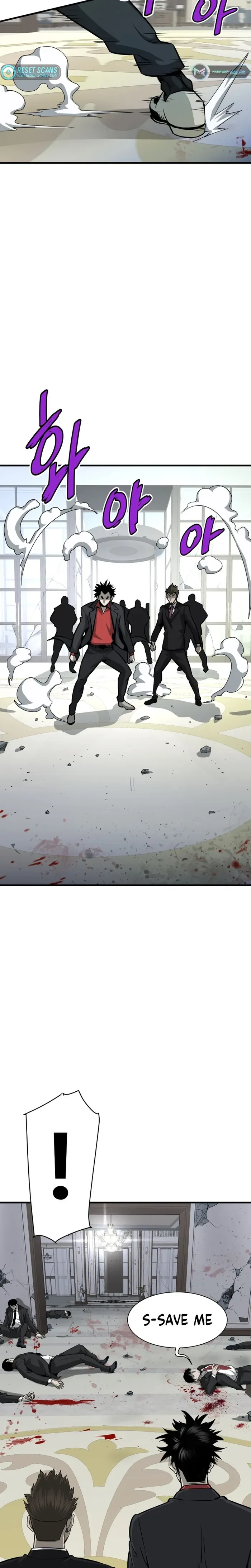 Han Dae Sung Returned From Hell Chapter 40 page 31