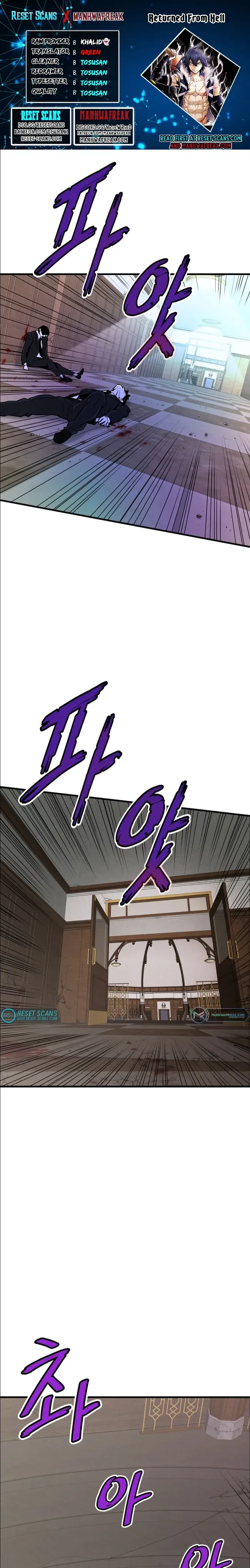 Han Dae Sung Returned From Hell Chapter 41 page 2