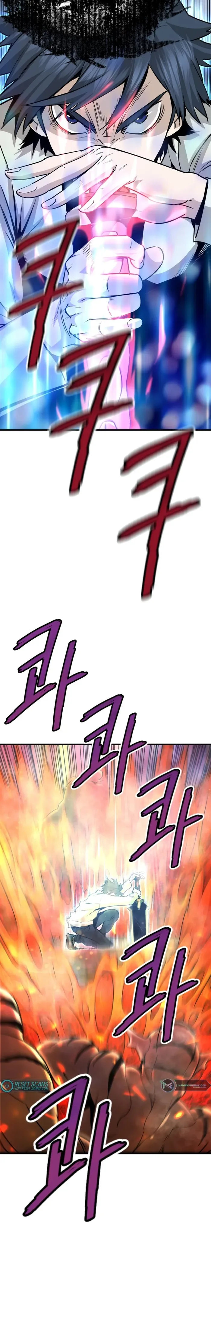 Han Dae Sung Returned From Hell Chapter 42 page 10