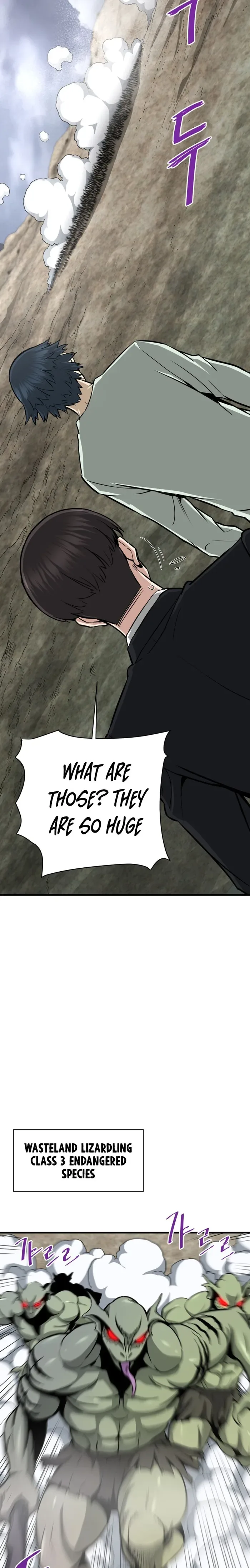 Han Dae Sung Returned From Hell Chapter 42 page 4