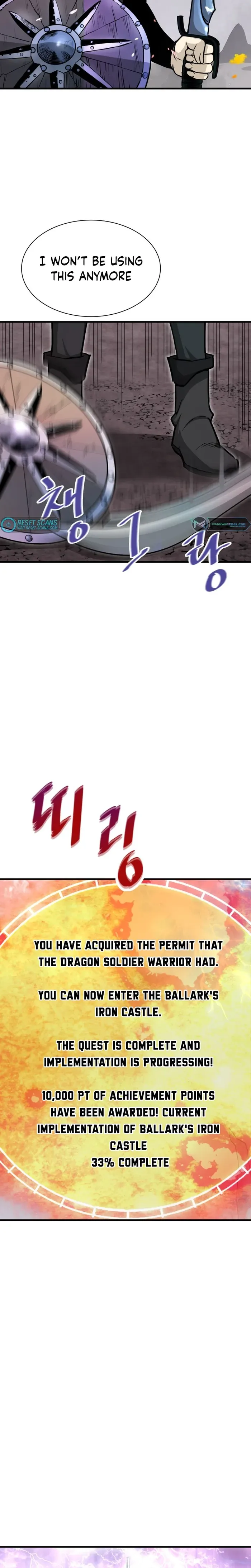 Han Dae Sung Returned From Hell Chapter 44 page 25