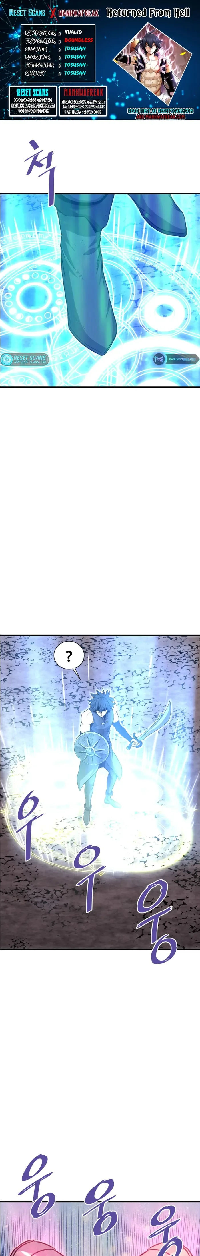 Han Dae Sung Returned From Hell Chapter 44 page 2