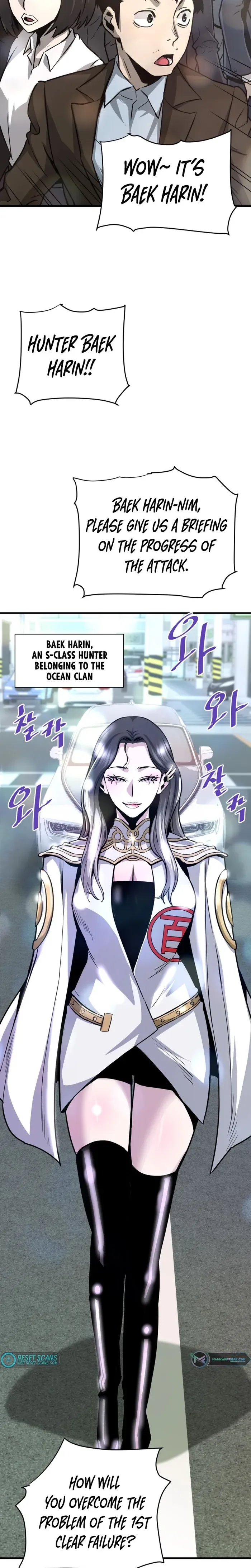 Han Dae Sung Returned From Hell Chapter 44 page 10