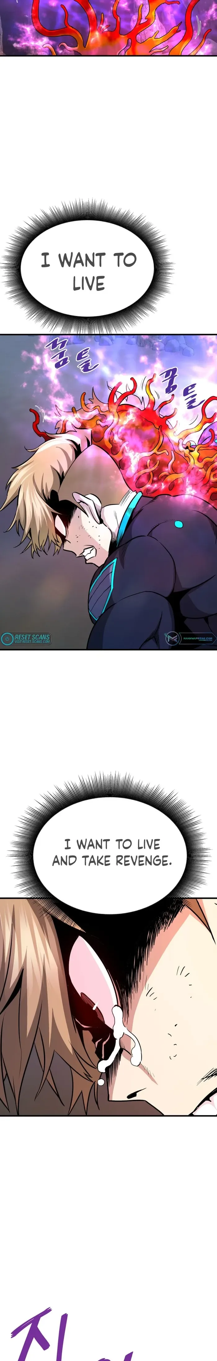 Han Dae Sung Returned From Hell Chapter 41 page 31