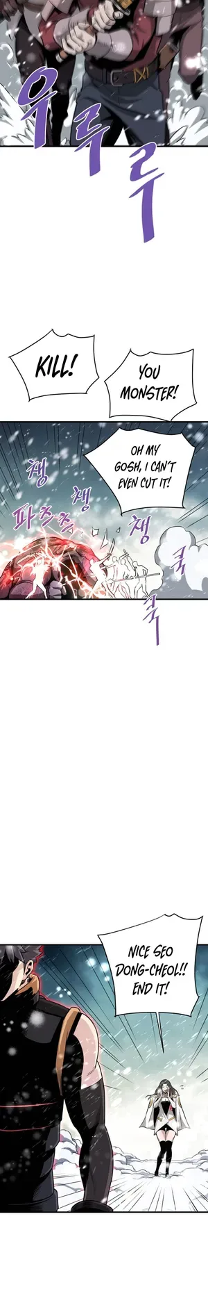 Han Dae Sung Returned From Hell Chapter 45 page 7