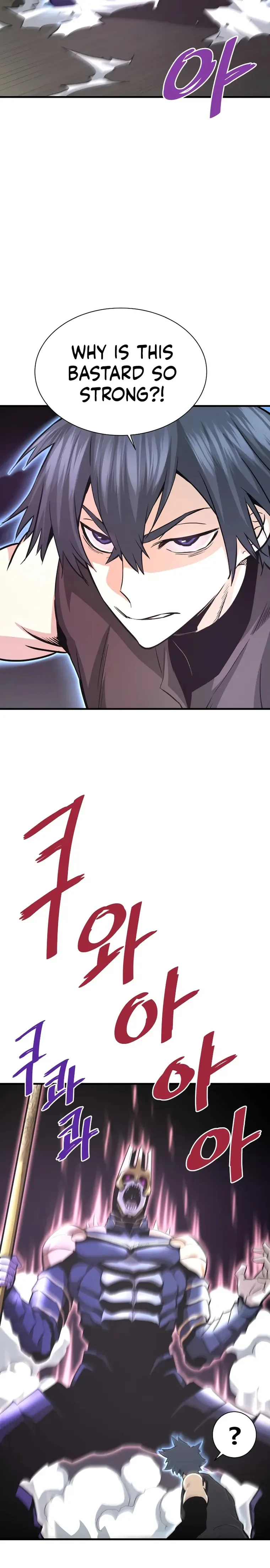 Han Dae Sung Returned From Hell Chapter 46 page 6