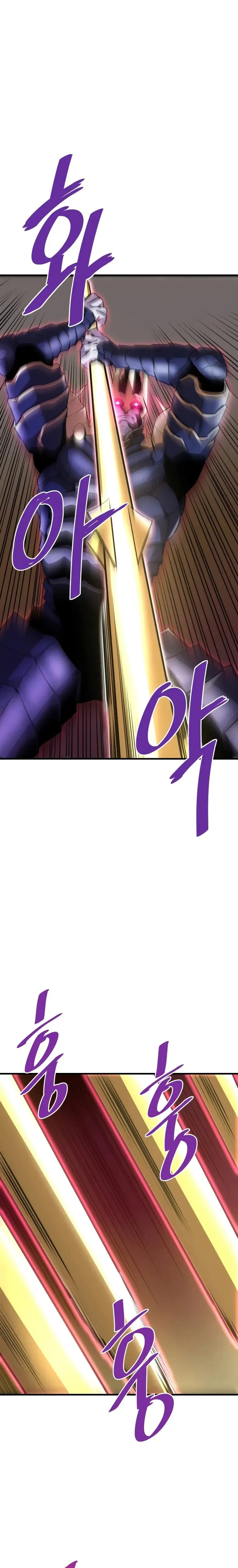 Han Dae Sung Returned From Hell Chapter 46 page 2