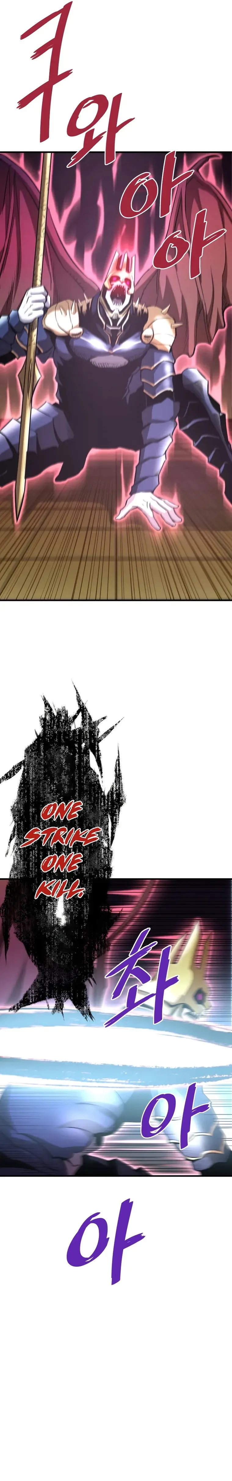 Han Dae Sung Returned From Hell Chapter 46 page 8