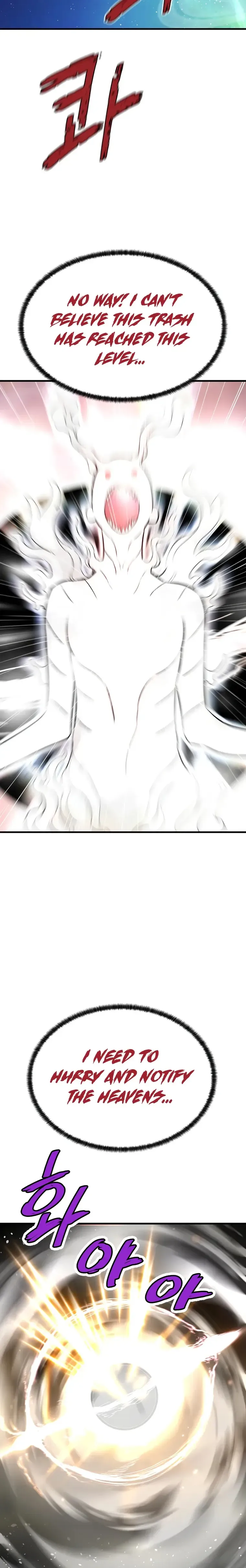Han Dae Sung Returned From Hell Chapter 46 page 27