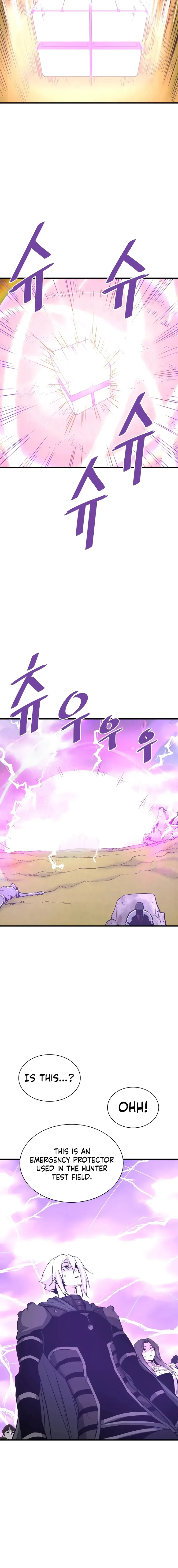Han Dae Sung Returned From Hell Chapter 50 page 11