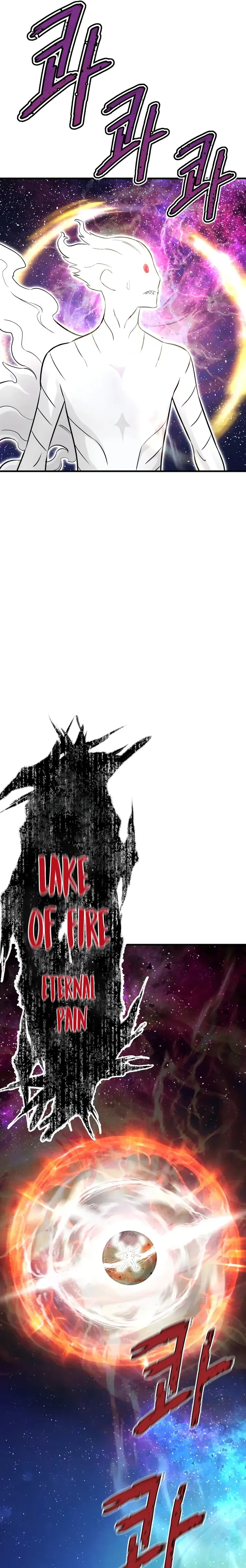 Han Dae Sung Returned From Hell Chapter 46 page 26