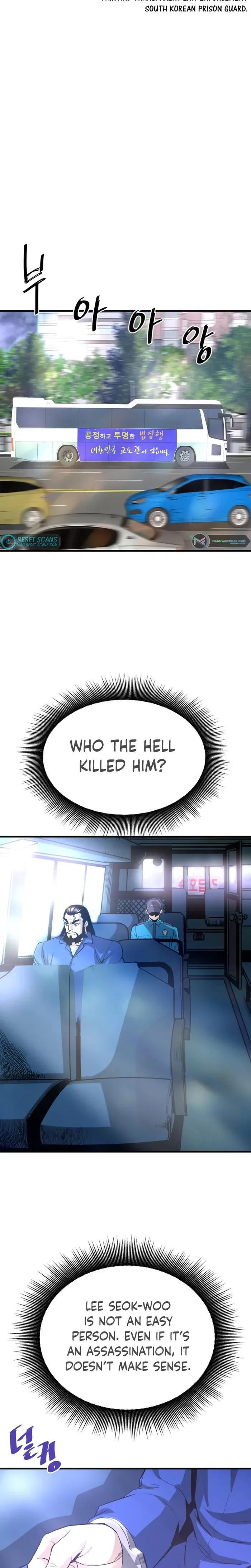 Han Dae Sung Returned From Hell Chapter 47 page 8