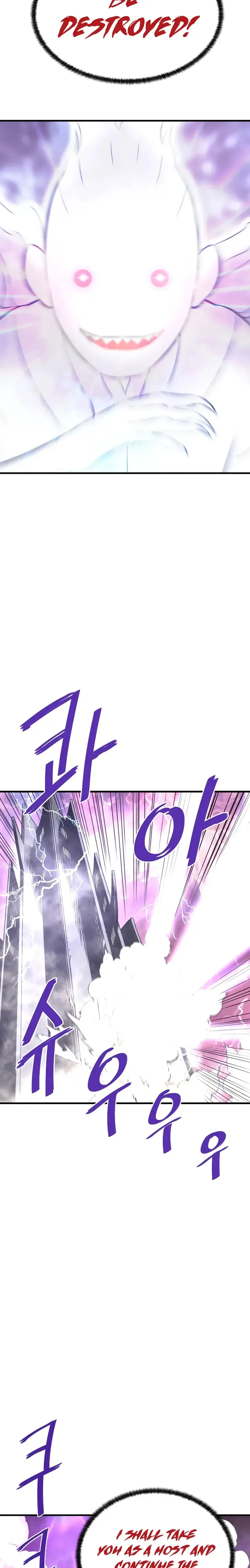 Han Dae Sung Returned From Hell Chapter 46 page 21