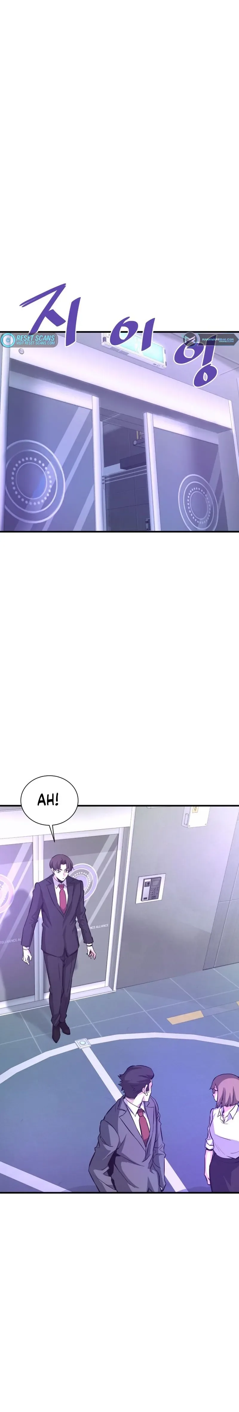 Han Dae Sung Returned From Hell Chapter 52 page 10