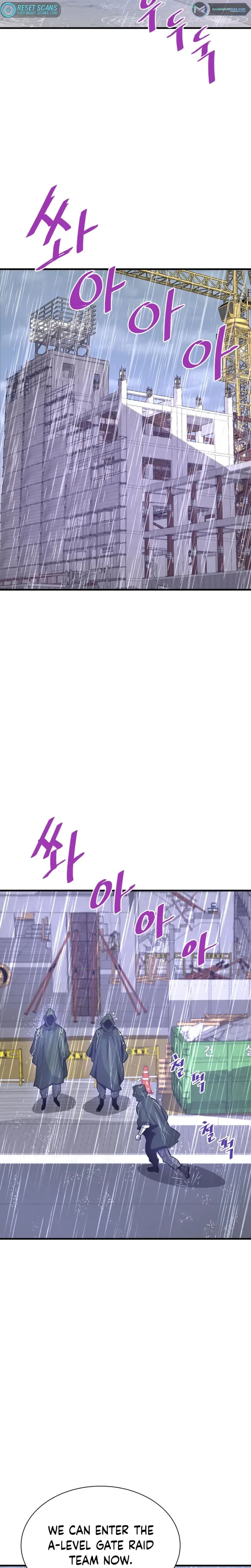 Han Dae Sung Returned From Hell Chapter 47 page 19