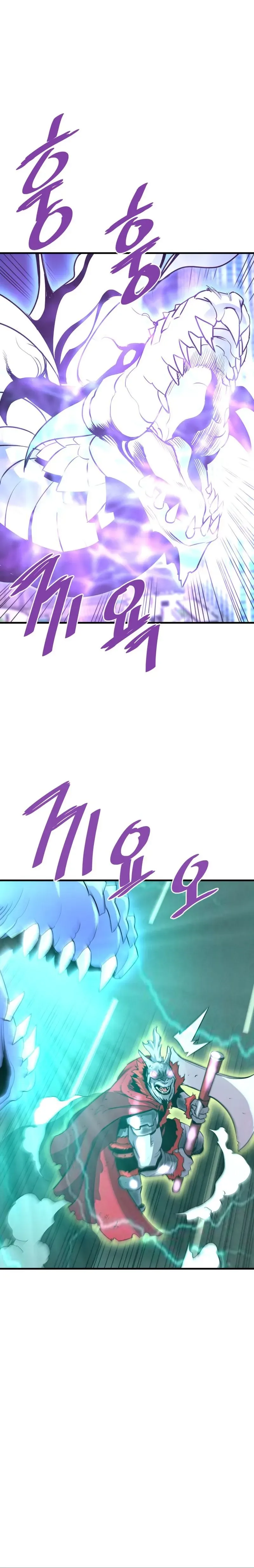 Han Dae Sung Returned From Hell Chapter 52 page 27