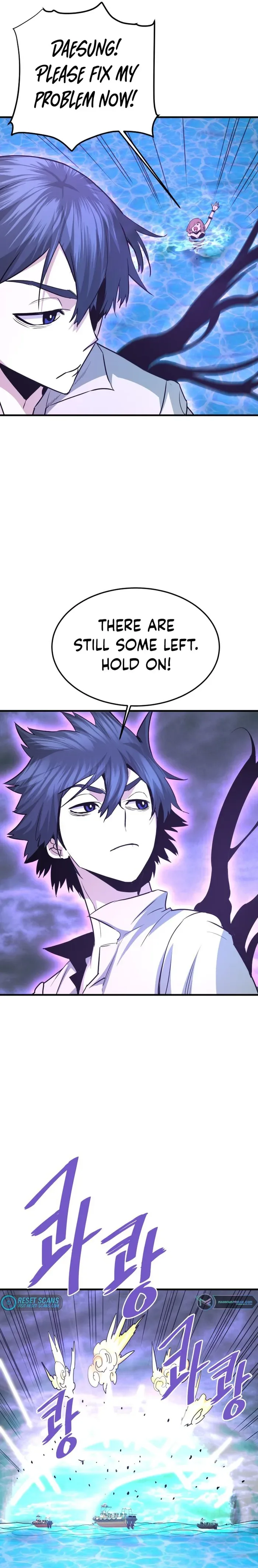 Han Dae Sung Returned From Hell Chapter 57 page 20