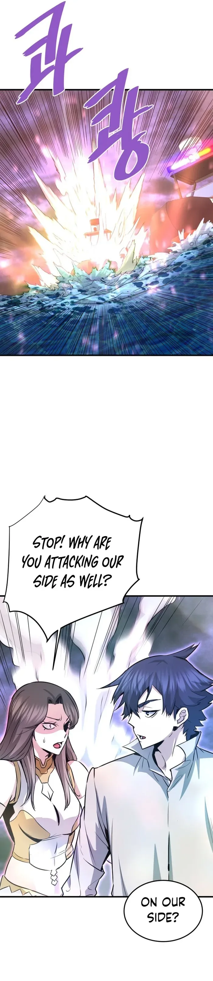 Han Dae Sung Returned From Hell Chapter 57 page 36