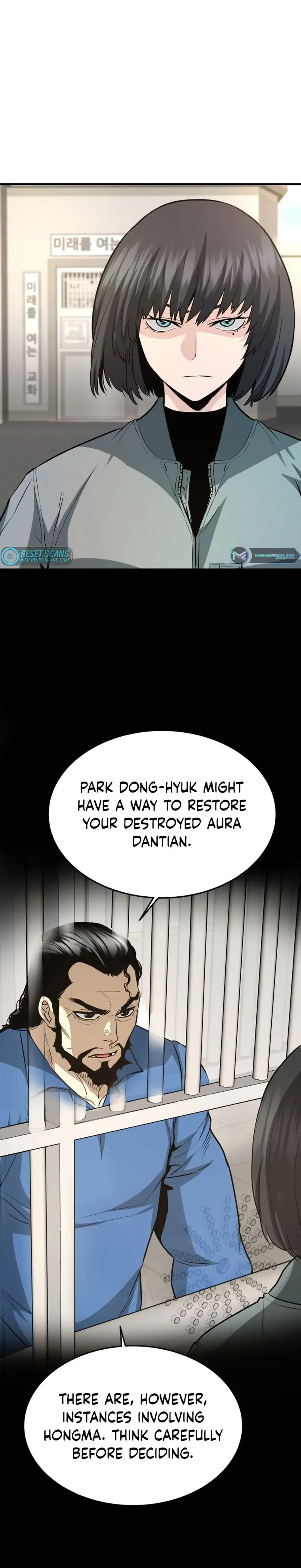 Han Dae Sung Returned From Hell Chapter 59 page 13