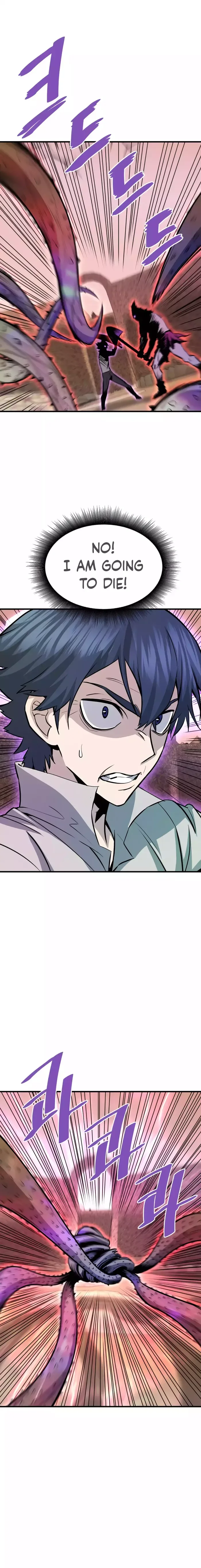 Han Dae Sung Returned From Hell Chapter 60 page 17
