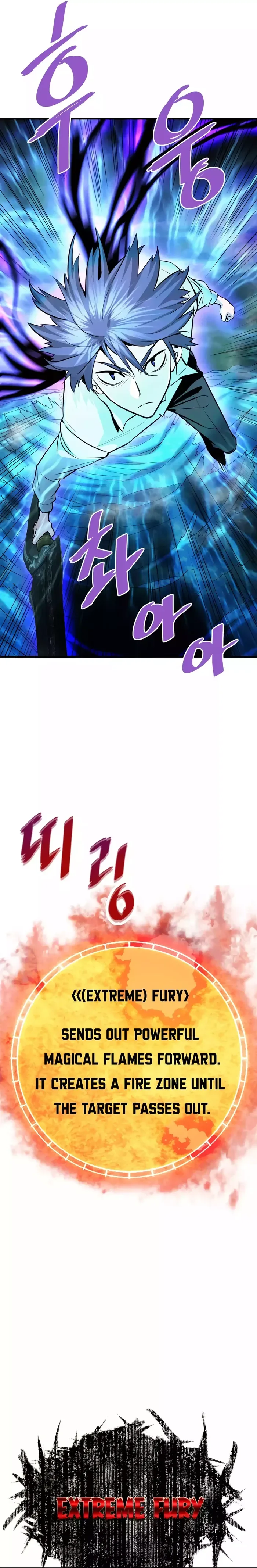Han Dae Sung Returned From Hell Chapter 58 page 23