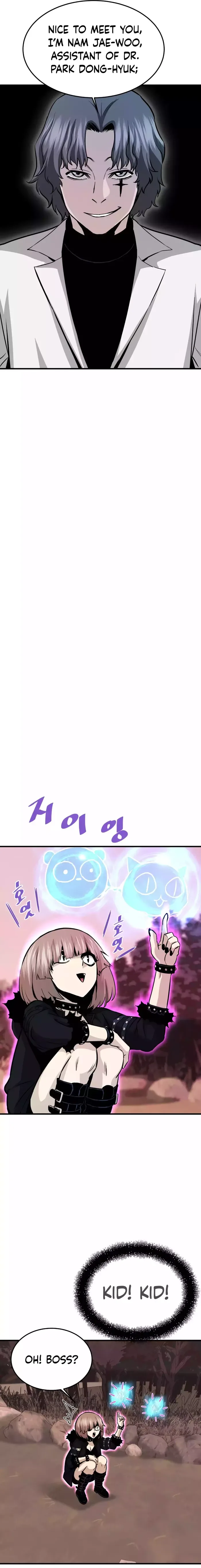 Han Dae Sung Returned From Hell Chapter 60 page 21