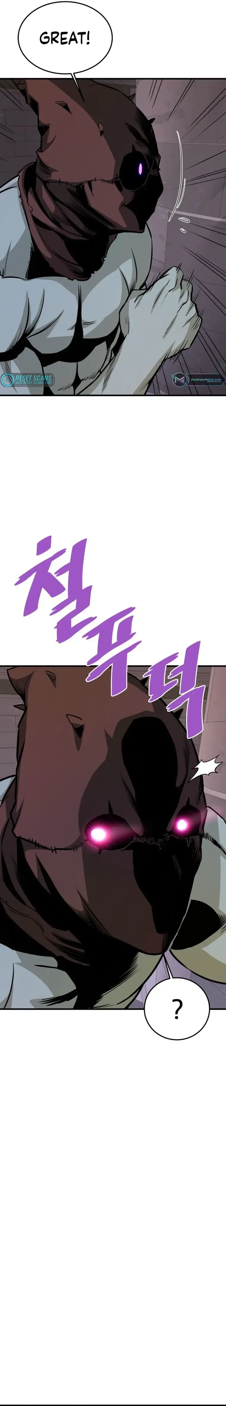 Han Dae Sung Returned From Hell Chapter 61 page 12