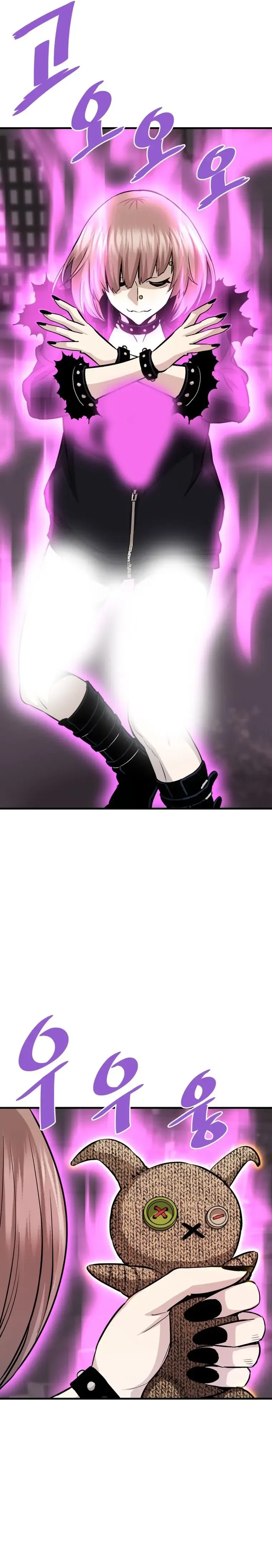 Han Dae Sung Returned From Hell Chapter 61 page 9