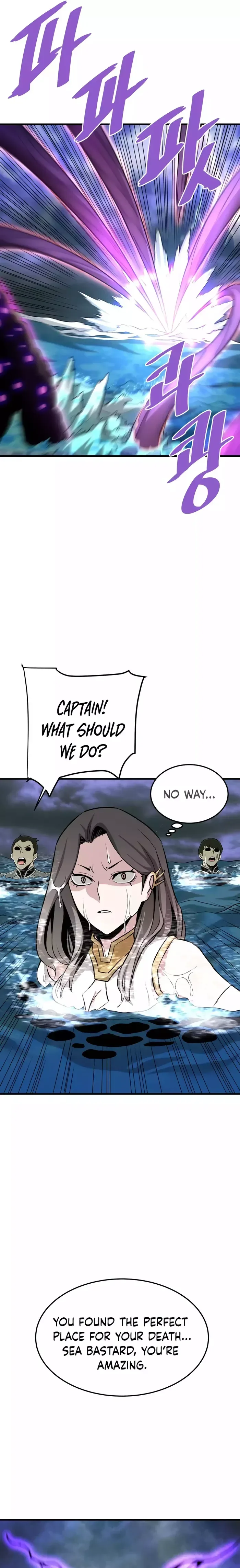 Han Dae Sung Returned From Hell Chapter 58 page 20
